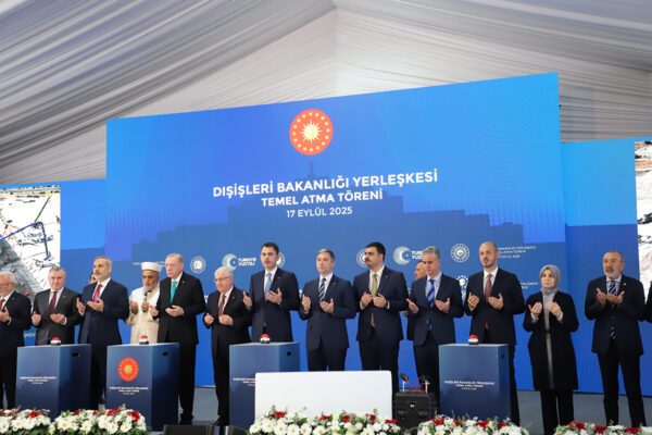 Dışişleri Bakanlığı Yeni Yerleşkesi